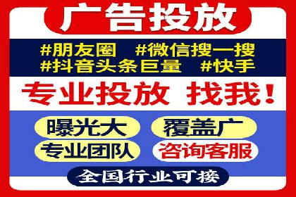 百度推广中如何运用数据分析进行优化？——以某企业为例